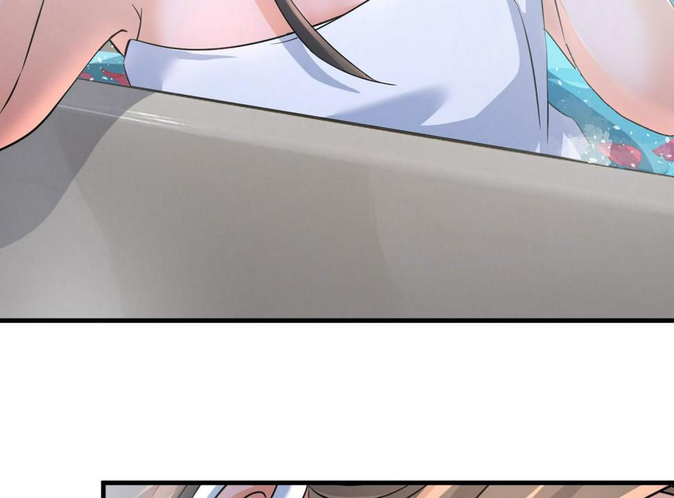 209 吃错药的女人74