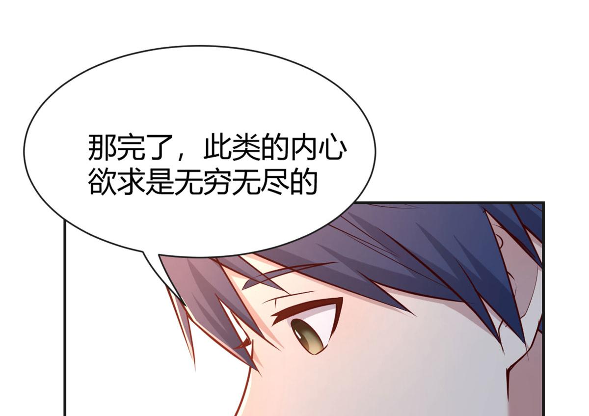 39 老爸的鸿门宴33