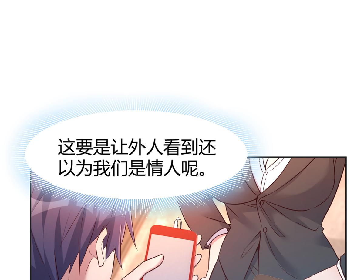 23 第一个任务当然要开挂83