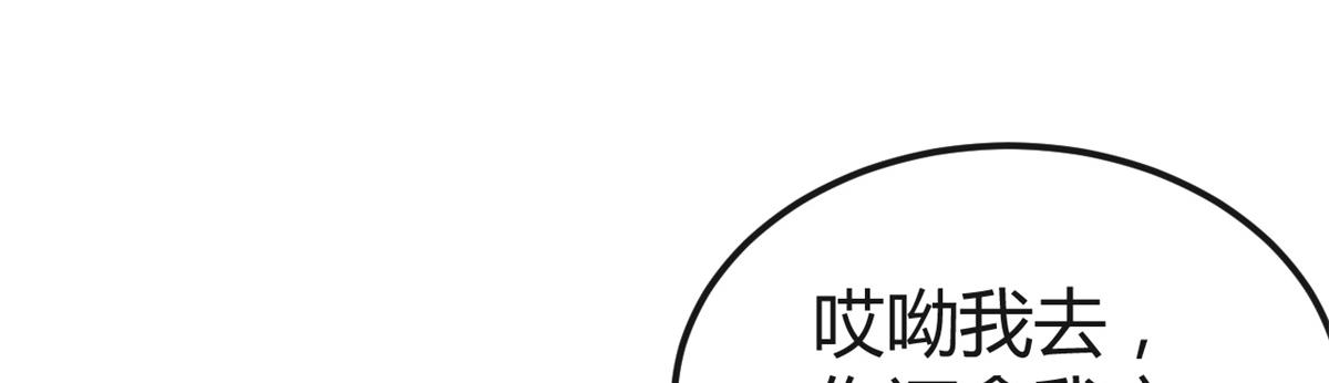 159 老姐的报答10