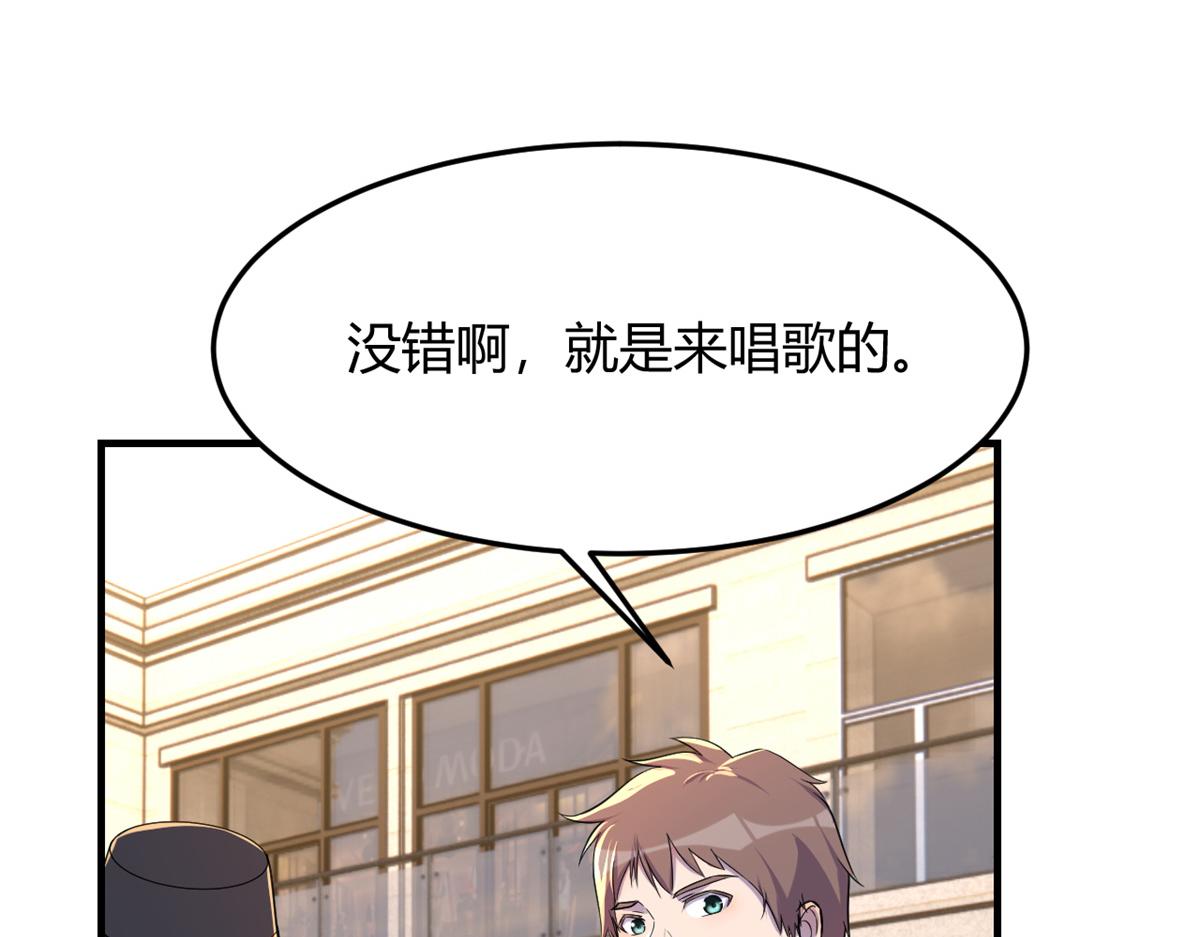 149 感觉被挑衅了63