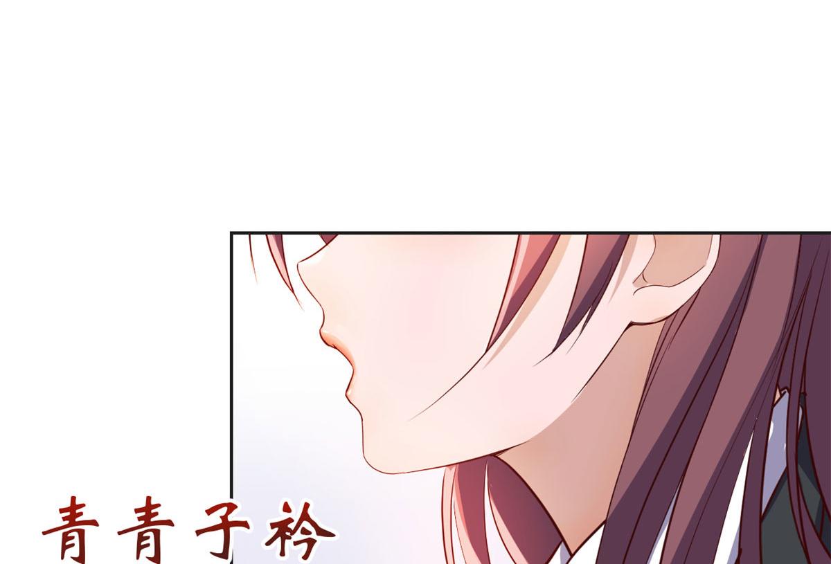 20 又想老姐当秘书42