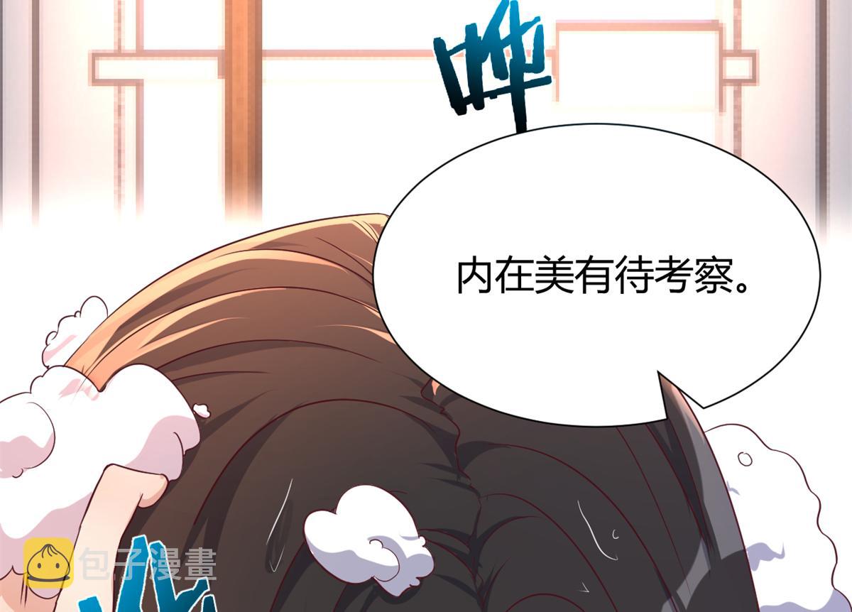97 宝宝家暴34