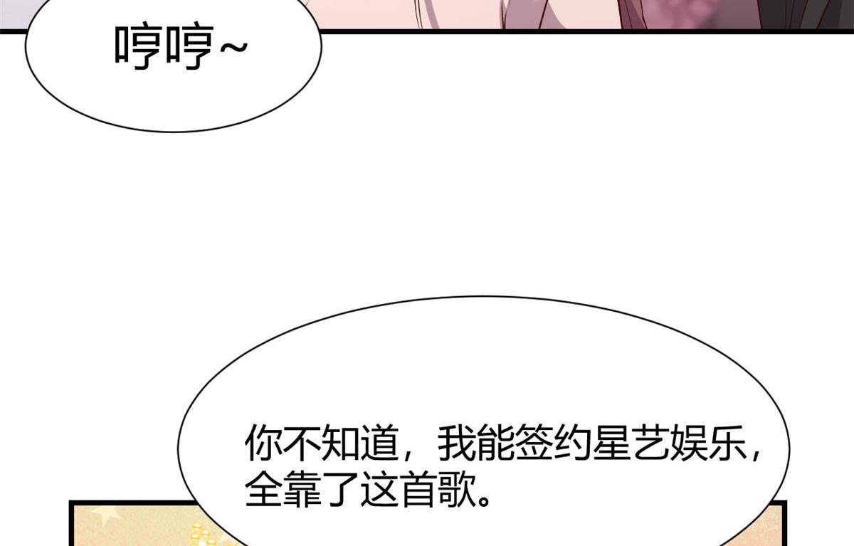 95 女孩的私密话57