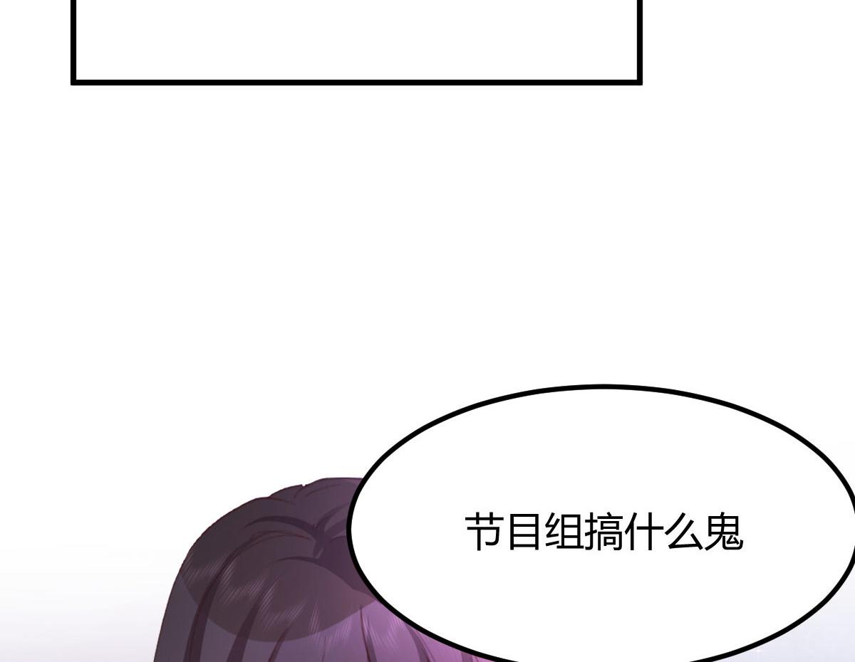 134 姐弟合璧40