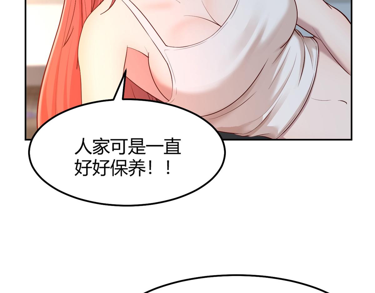 32 迫不及待62