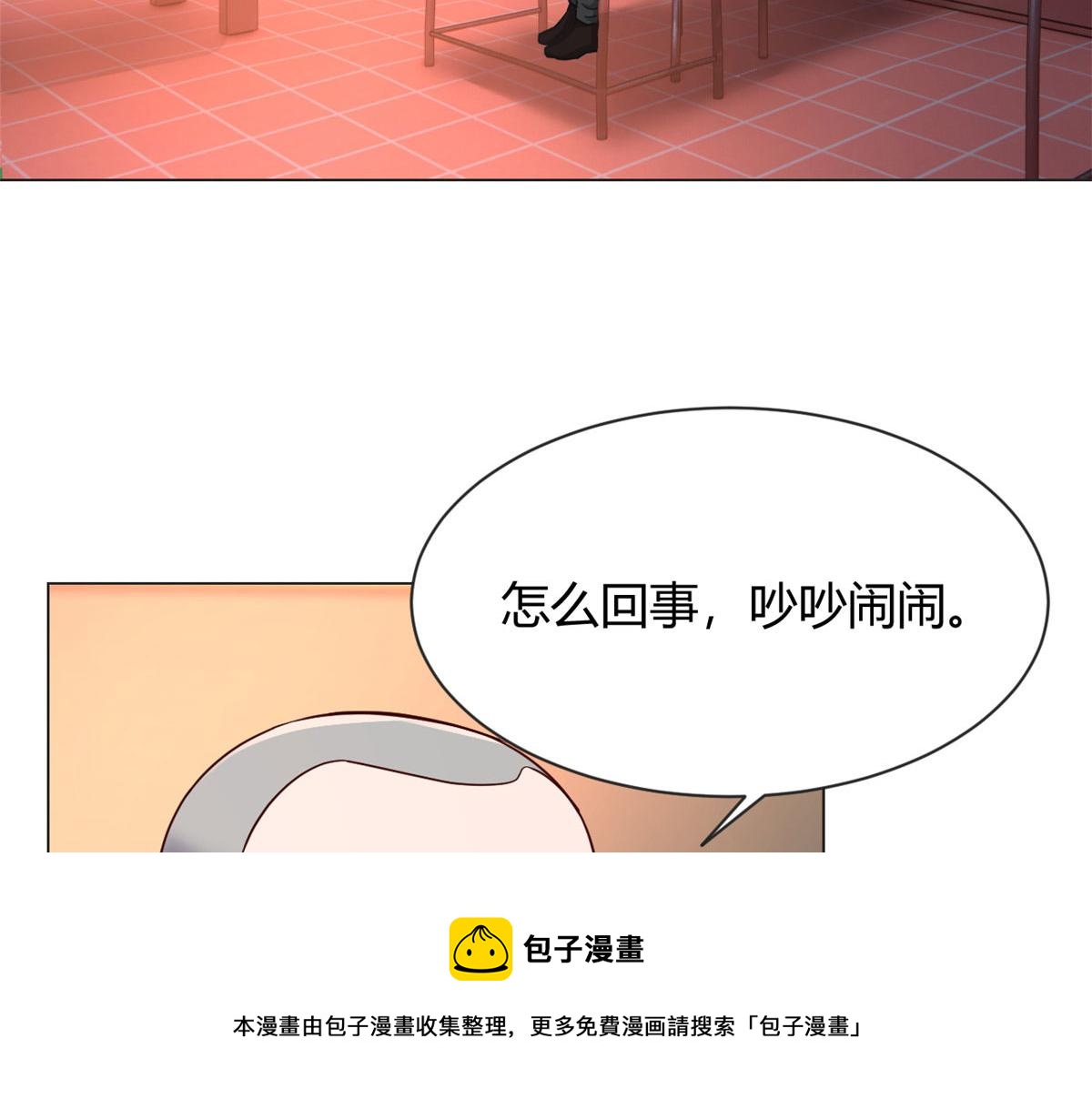82 恶有恶报40