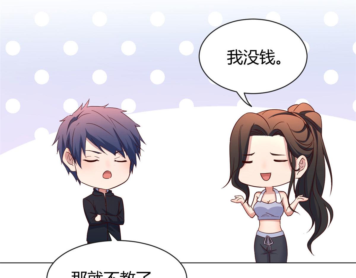 99 练拳附带桃花28