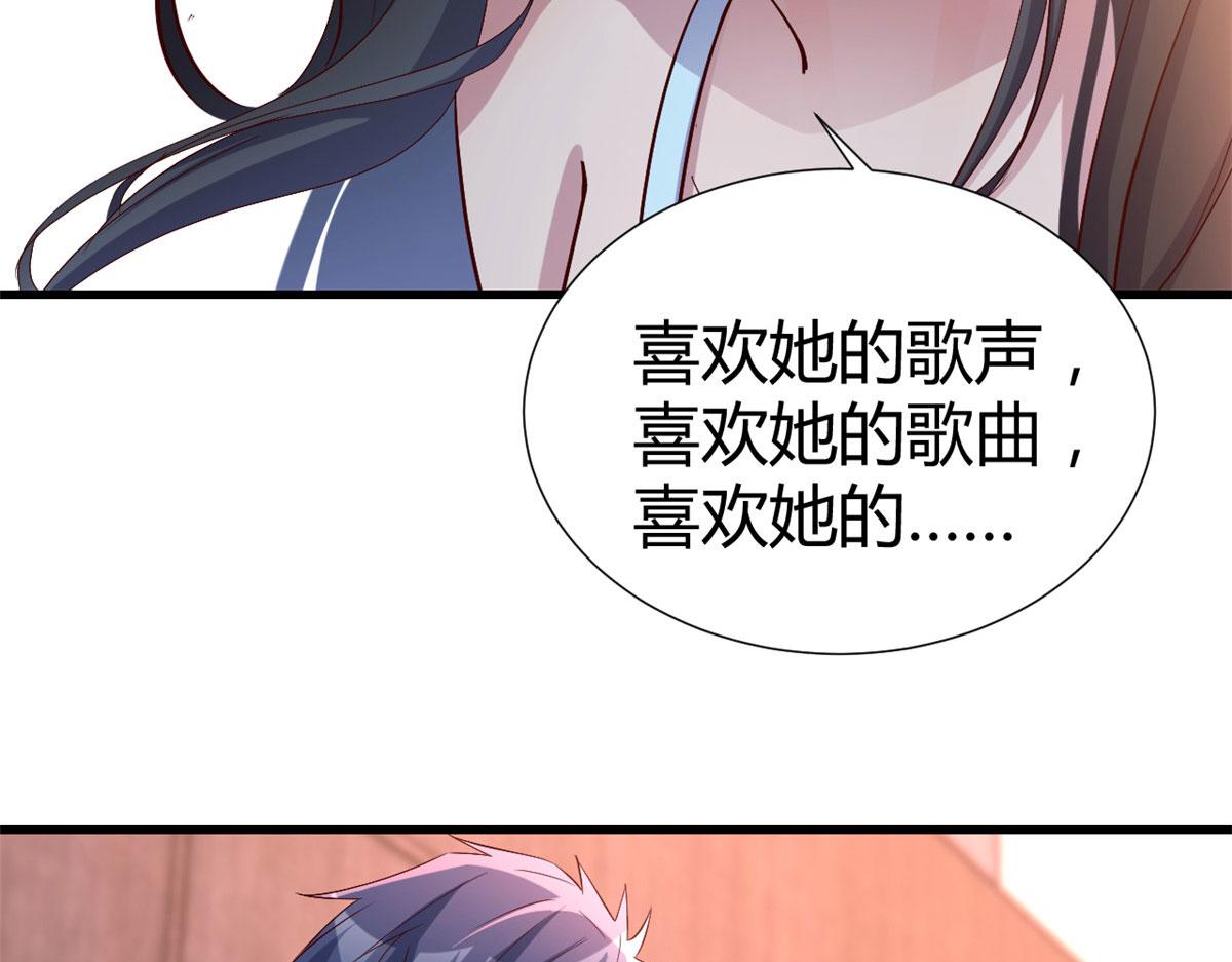 130 截胡不可能的50