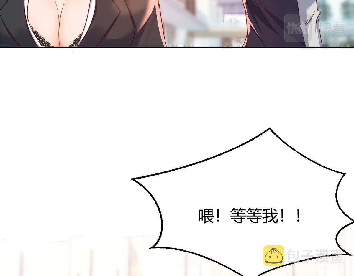 30 算不算劫后余生94