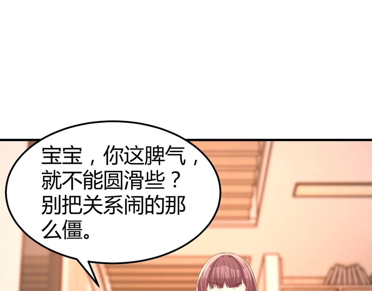 129 版权争夺战53
