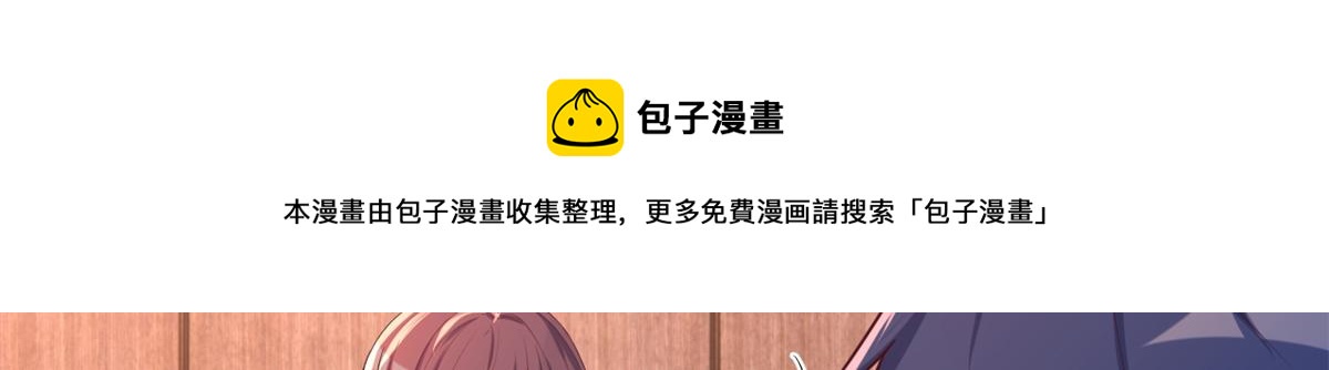 97 宝宝家暴60