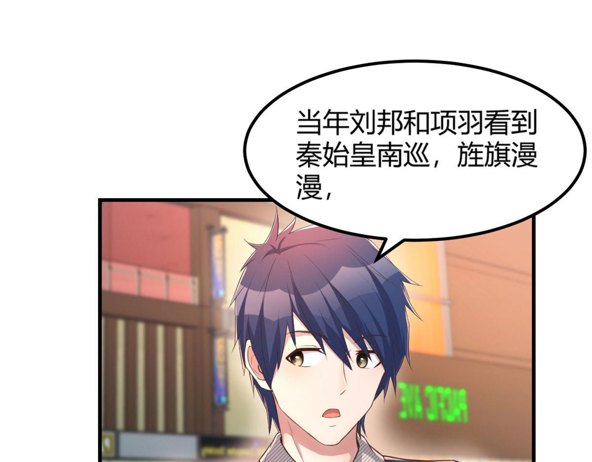 41 和弟兄们组团33