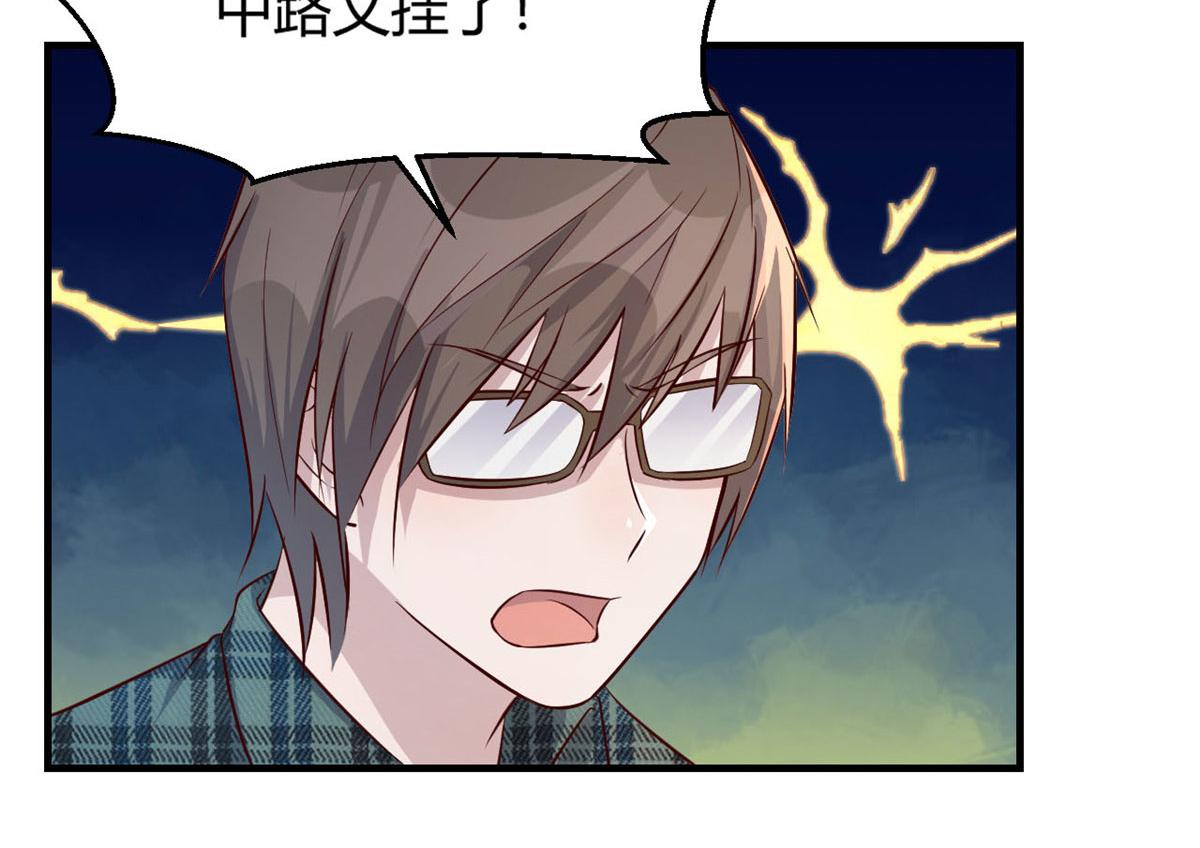 41 和弟兄们组团59