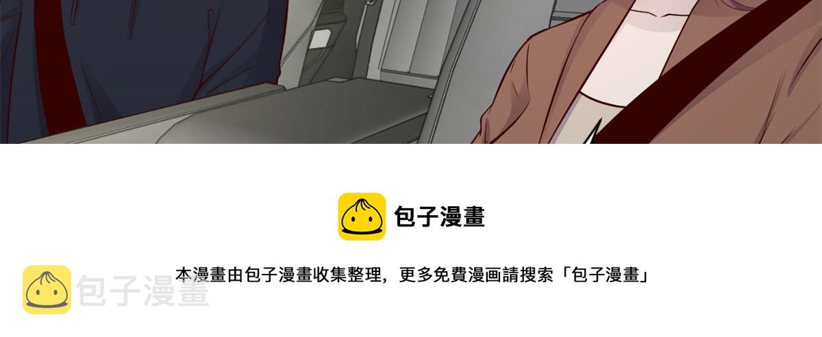 185 任务好坑啊49