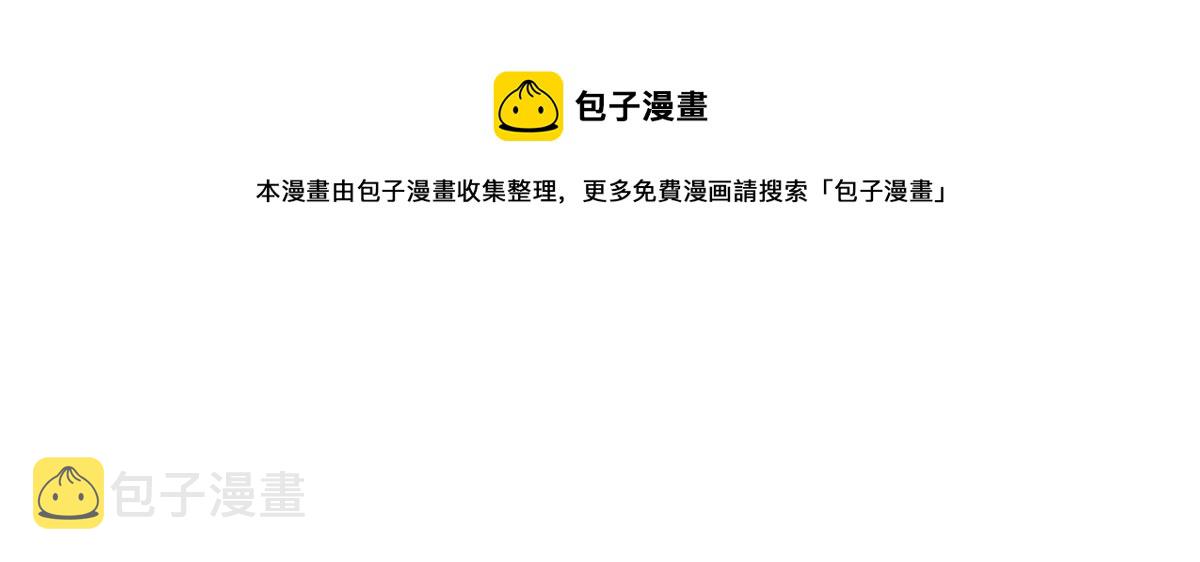 59 被兄弟们拷问105