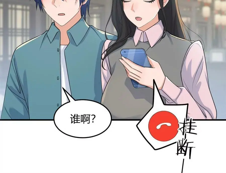 235 子衿和我过生日58