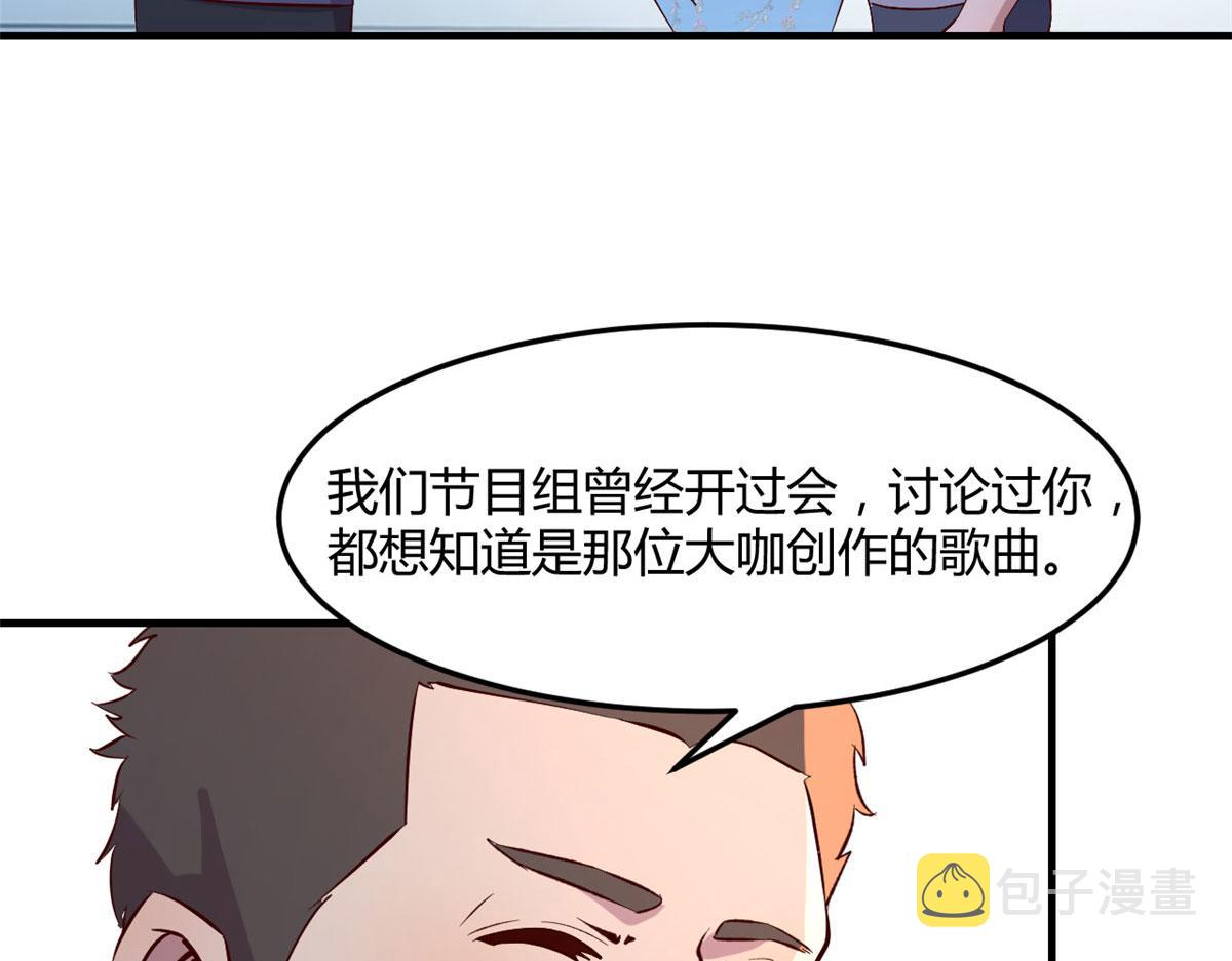 134 姐弟合璧28