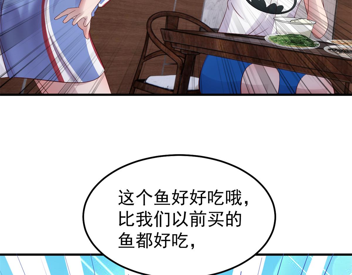 168 子衿的车技96