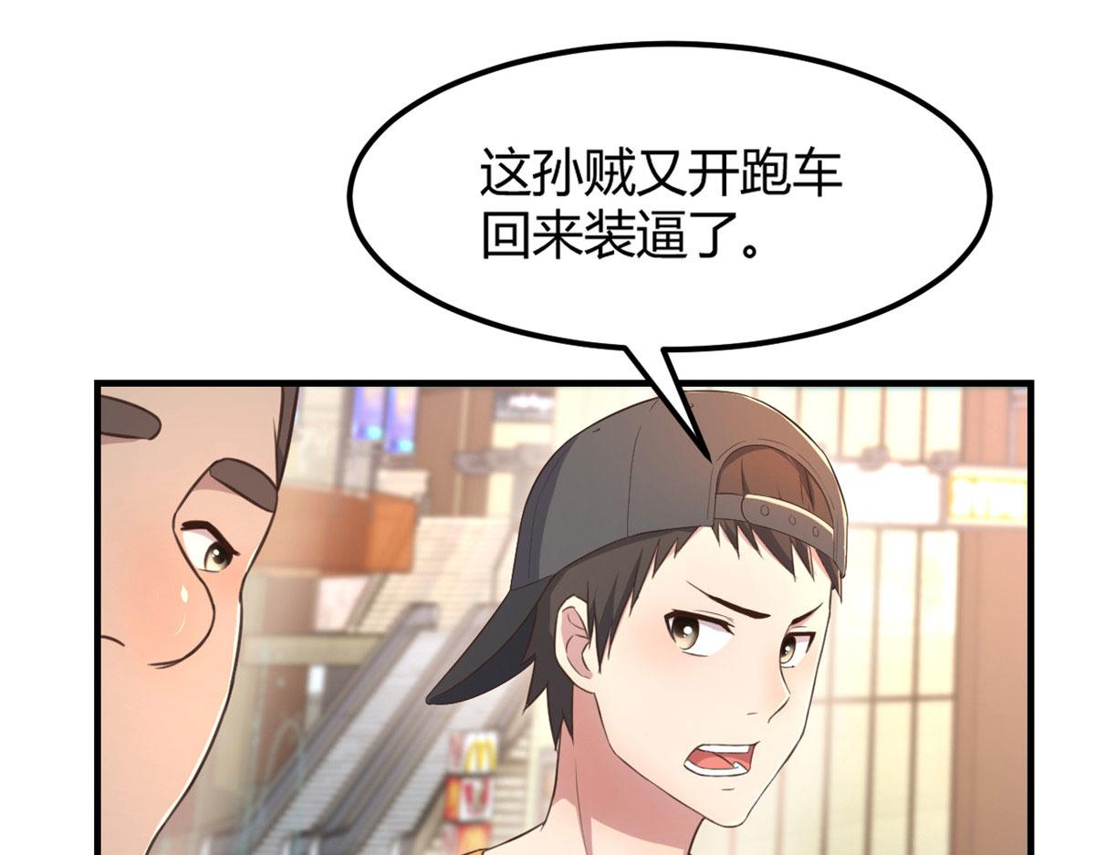 41 和弟兄们组团26