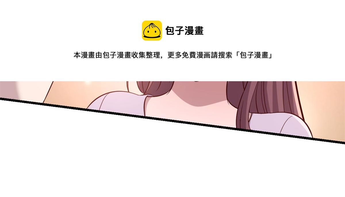 07 老姐的理想19