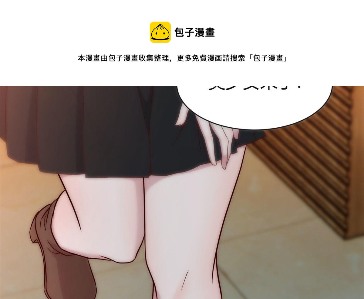 56 秦宝宝的诱惑30