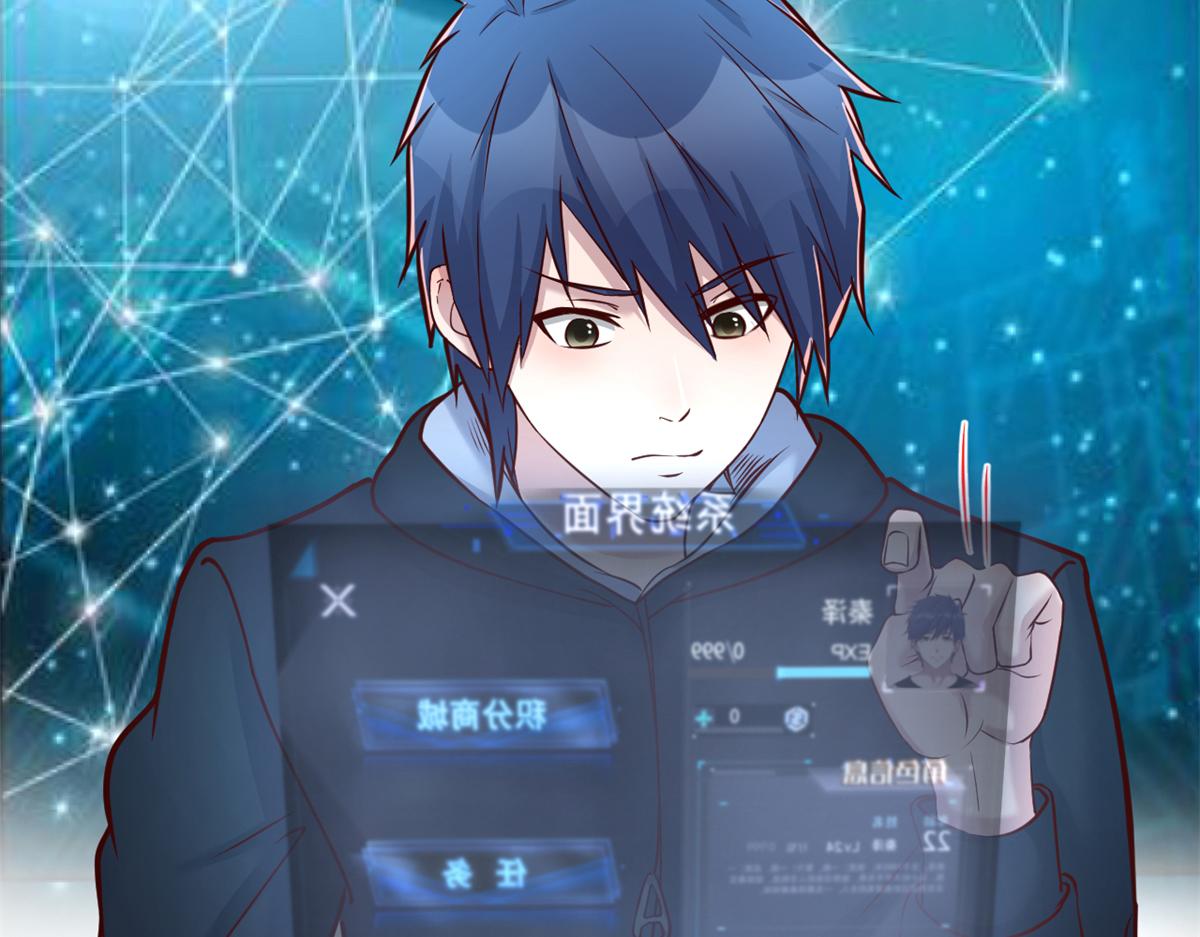 98 和入室狼晨跑27