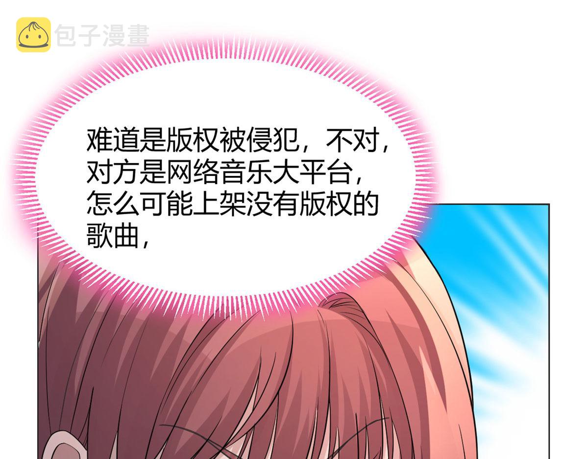 129 版权争夺战5