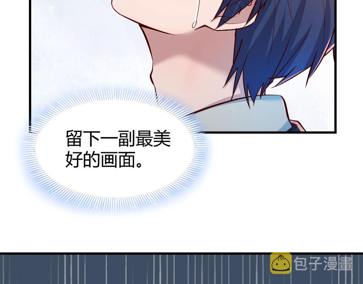 22 任务失败就药丸83