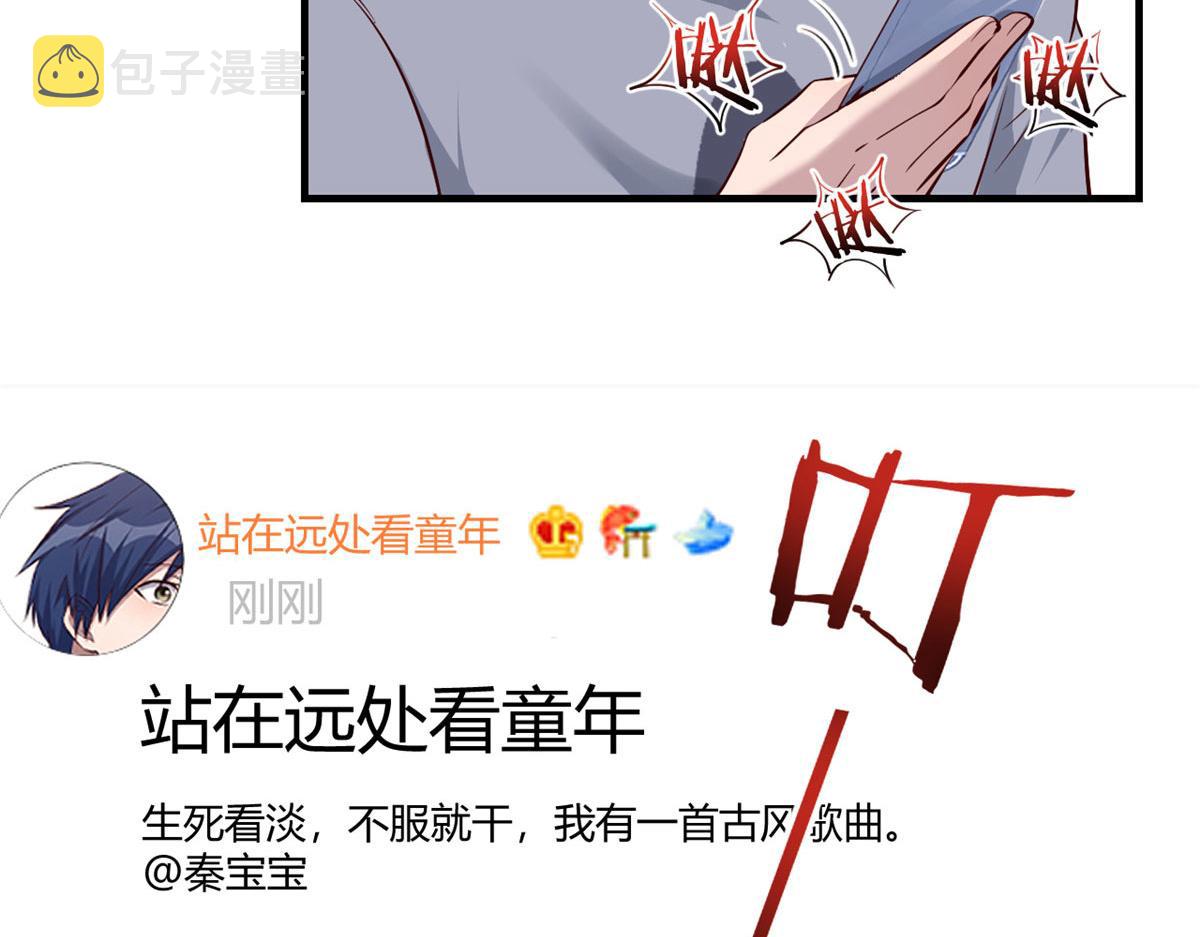 132 强劲对手完犊子7