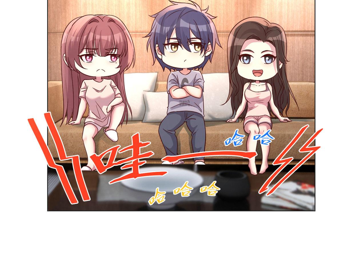 110 一会帮追一会不帮82