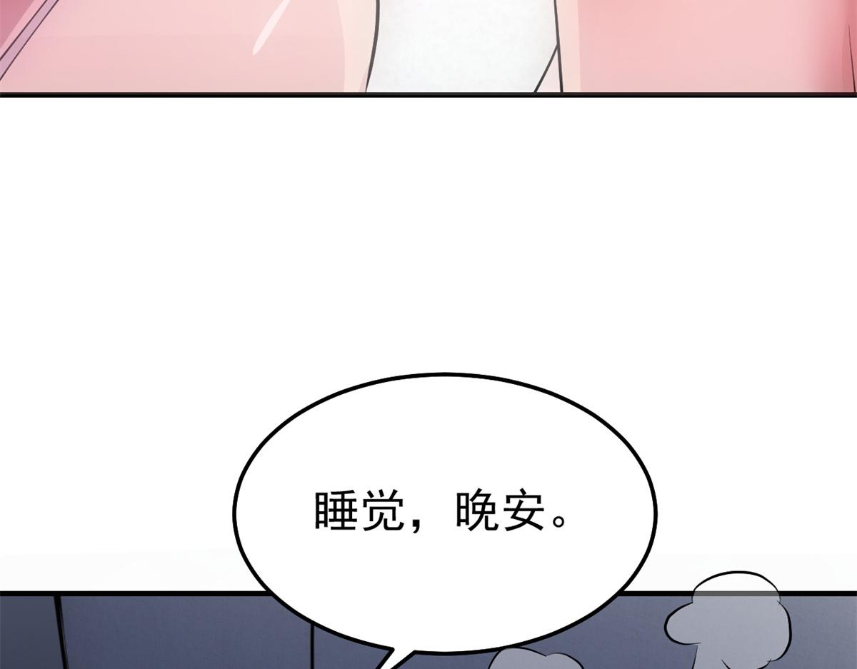 159 老姐的报答77