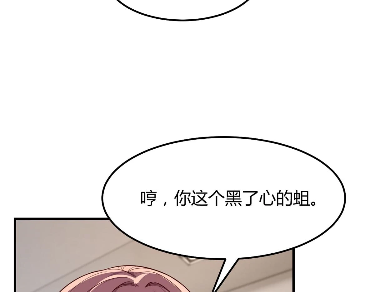 197 宝宝的礼物97