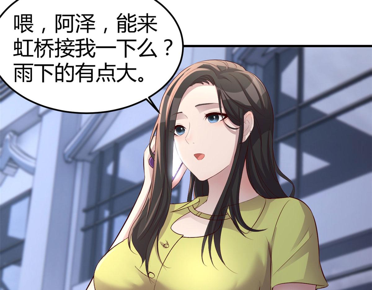 171 妈妈的秘密113
