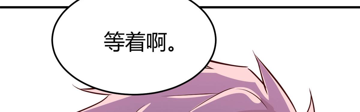 153 宝宝争风吃醋93