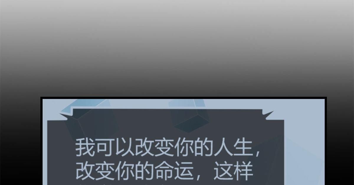30 算不算劫后余生41