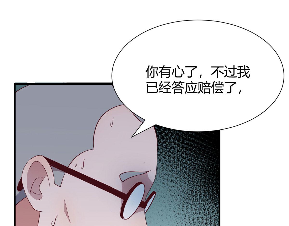89 人前显圣26
