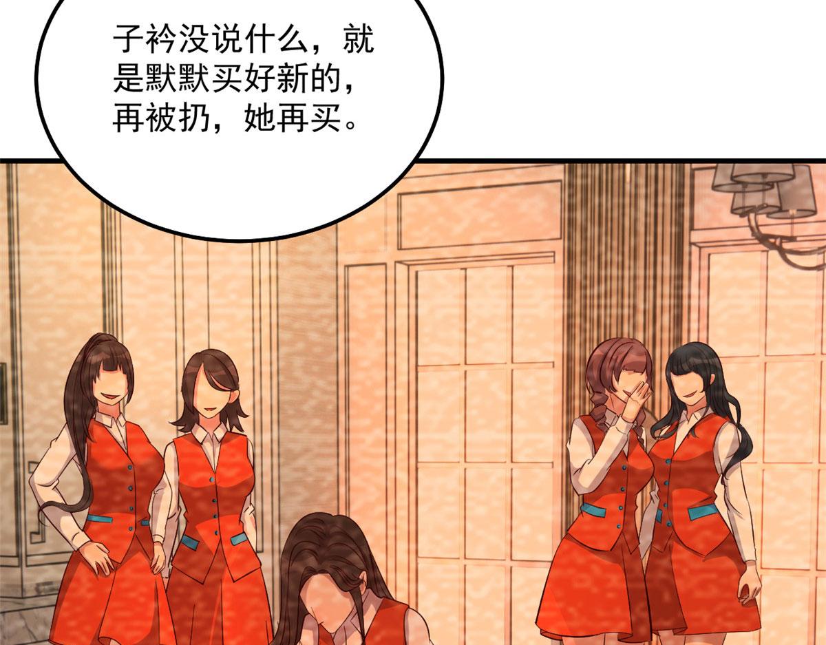 170 不想老弟早结婚11