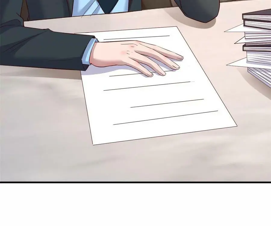 234 三宫六院休想49