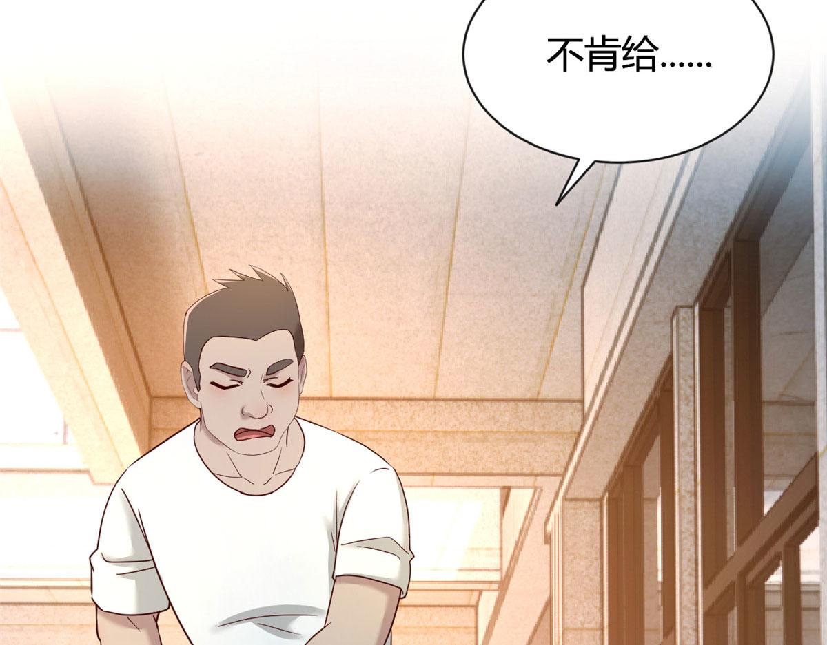 78 什么是兄弟67
