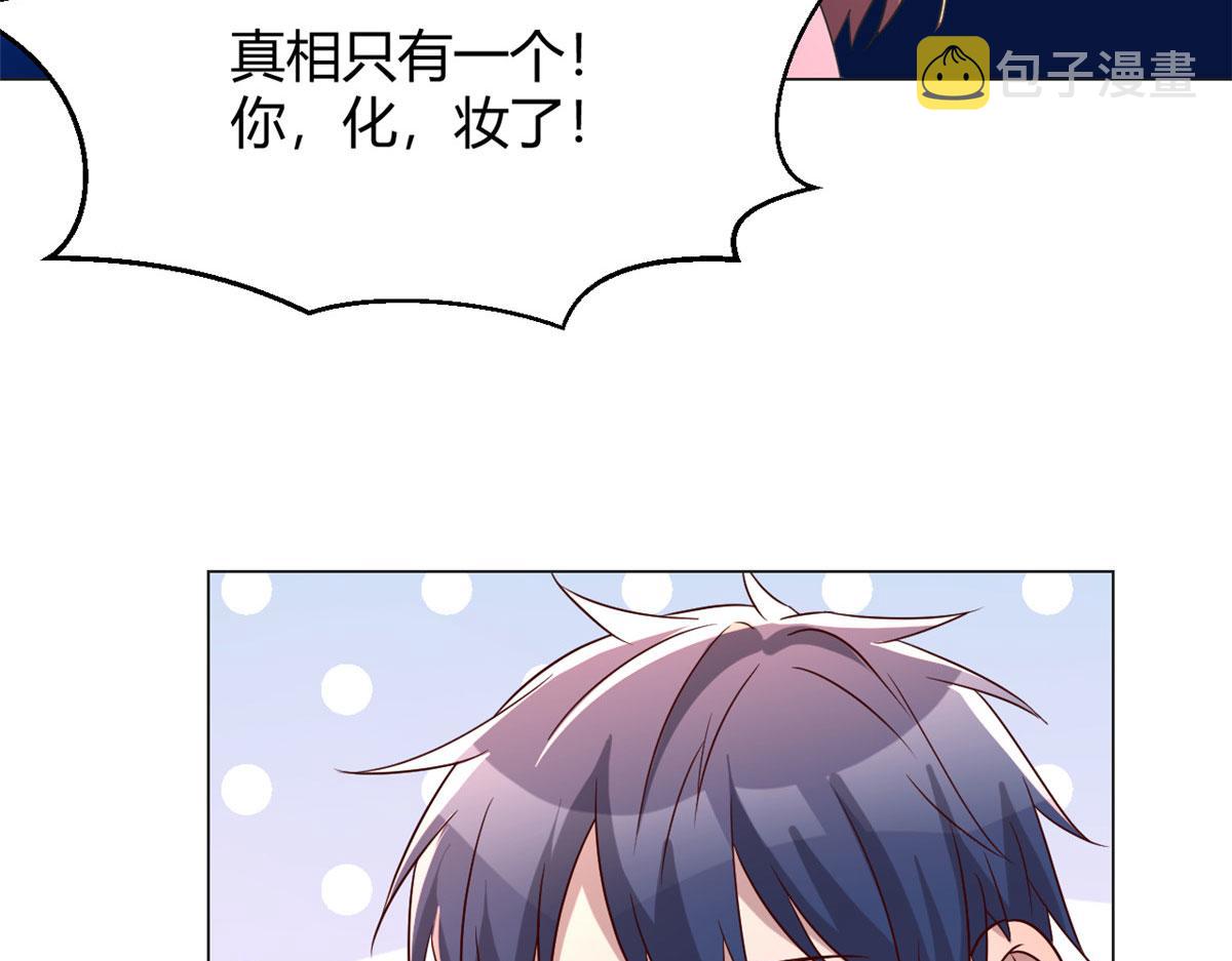107 老姐要给我检查身体56