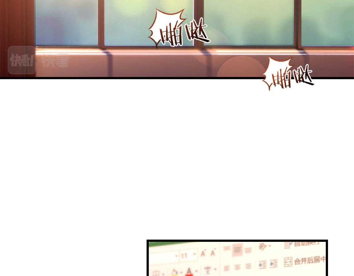 50 花式秀一把5