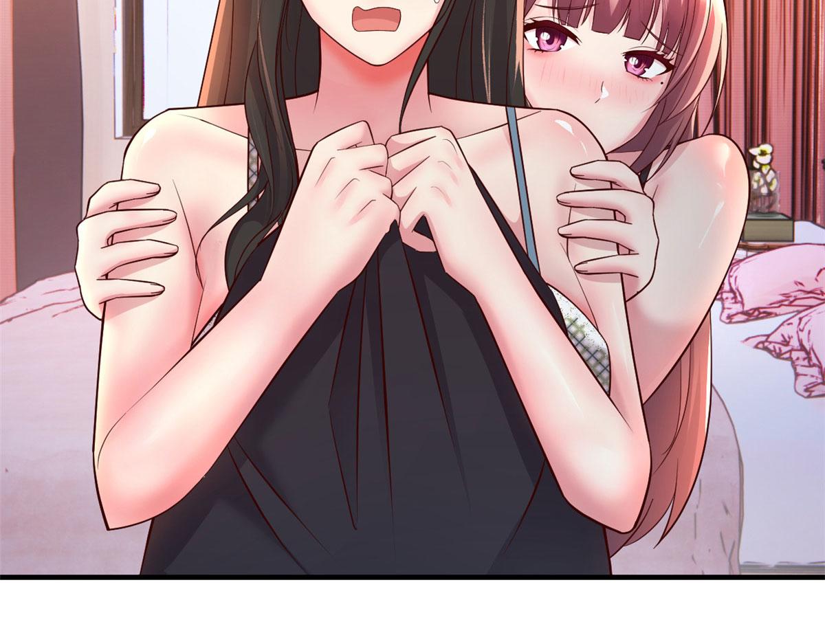 154 我被宝宝吃豆腐116
