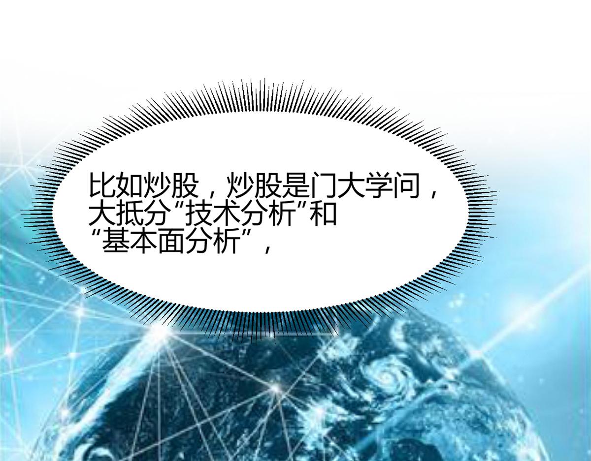 98 和入室狼晨跑25
