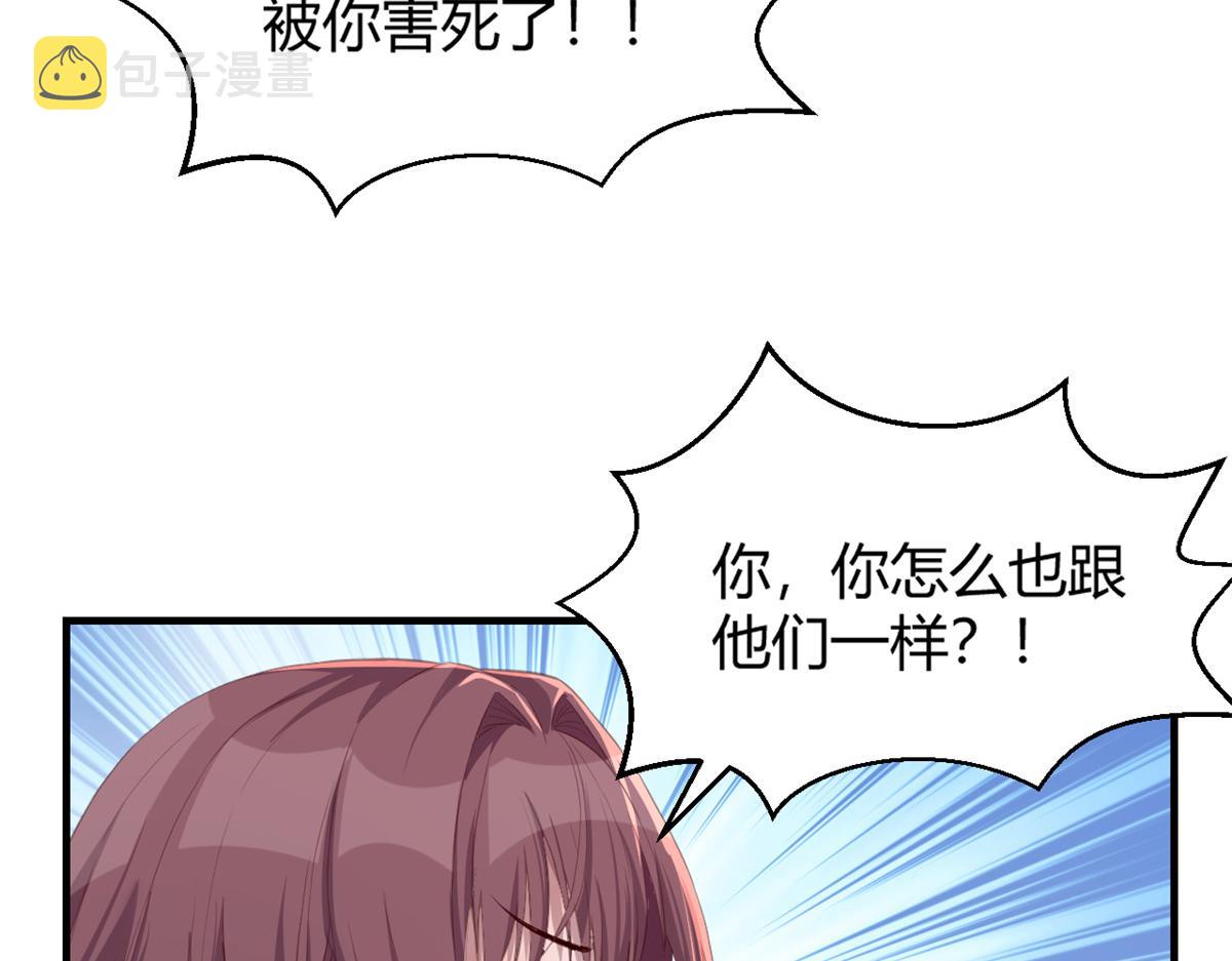22 任务失败就药丸25
