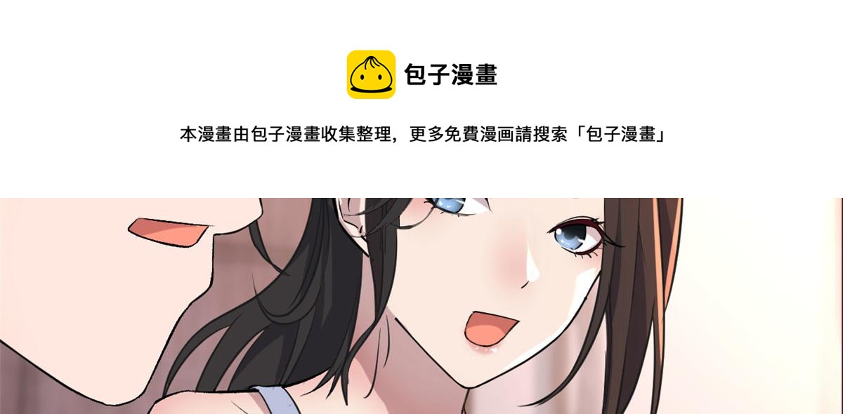 102 三人赴约40