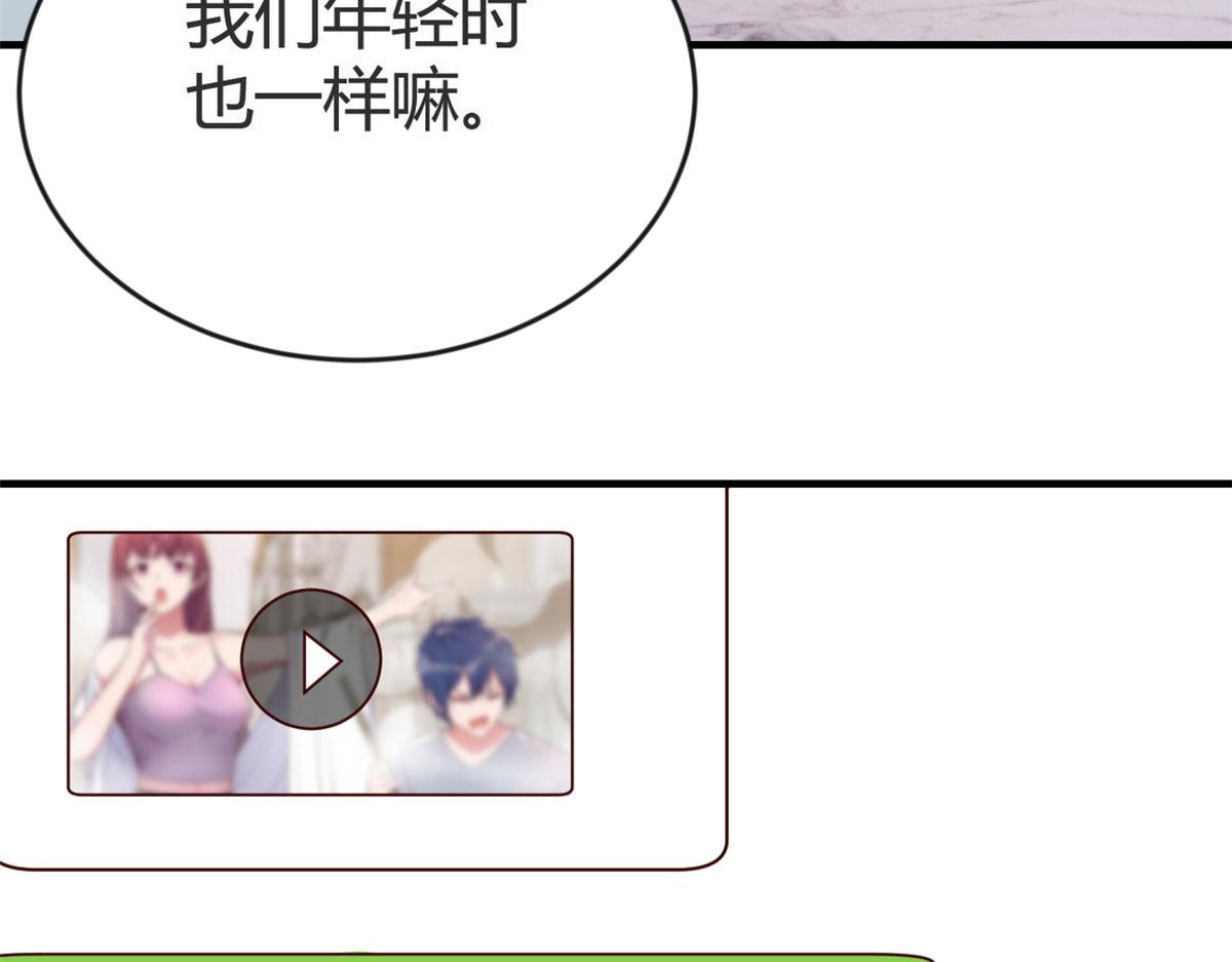 155 坑死老弟的才是亲姐105