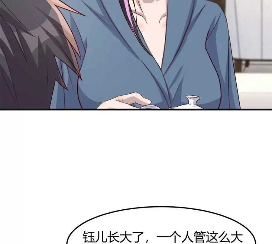 232 孤独的童年34