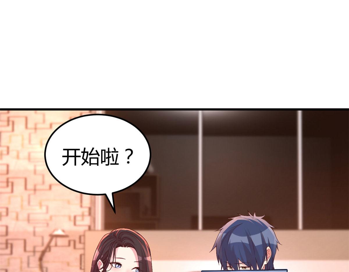 123 男人会下厨妹子扛不住110