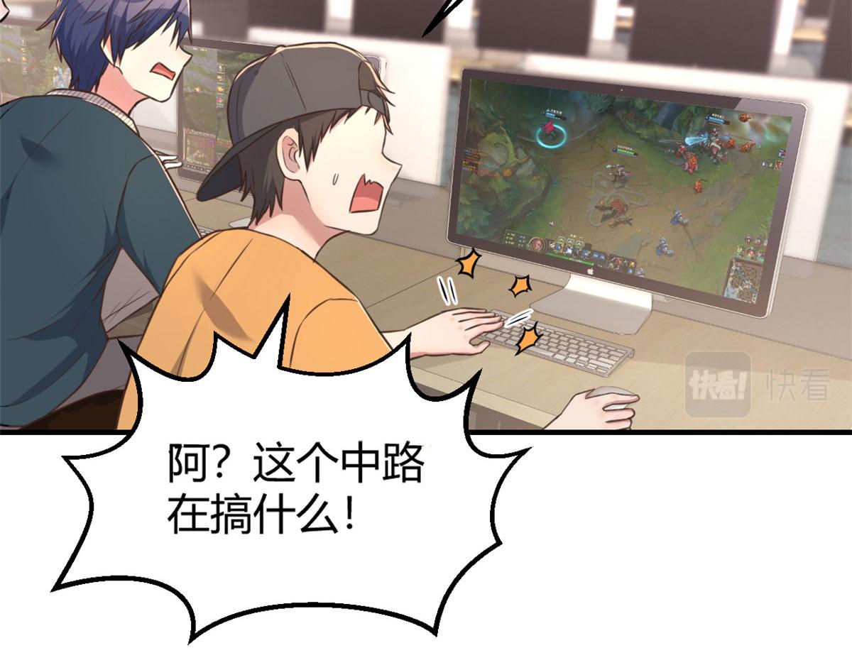 41 和弟兄们组团47